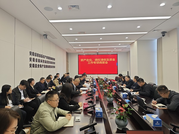 腾博汇游戏官网·(中国)专业效劳,诚信为本