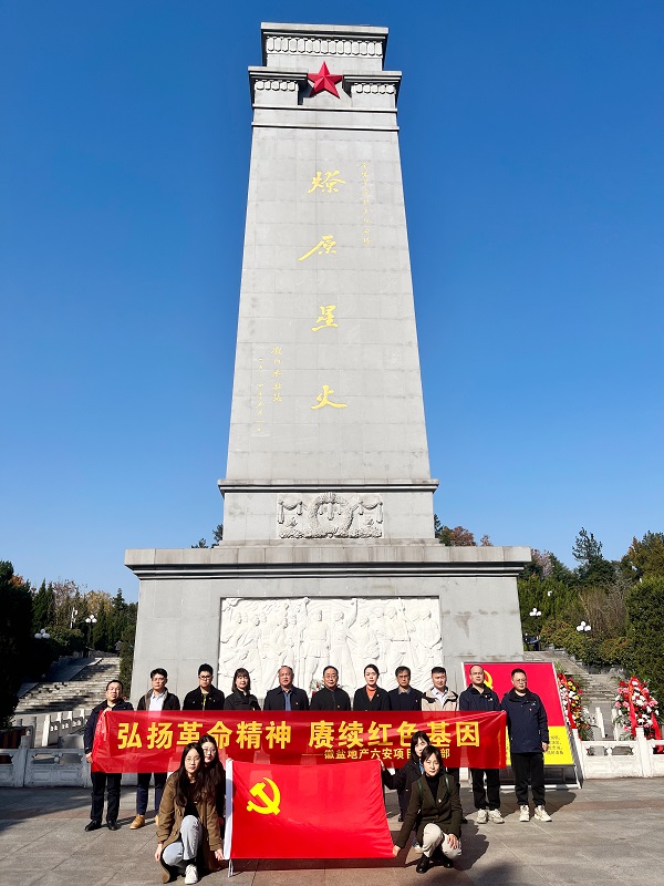 腾博汇游戏官网·(中国)专业效劳,诚信为本
