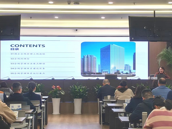 腾博汇游戏官网·(中国)专业效劳,诚信为本