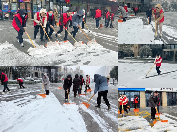 腾博汇游戏官网·(中国)专业效劳,诚信为本