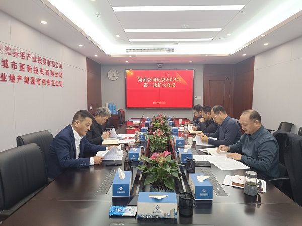 腾博汇游戏官网·(中国)专业效劳,诚信为本