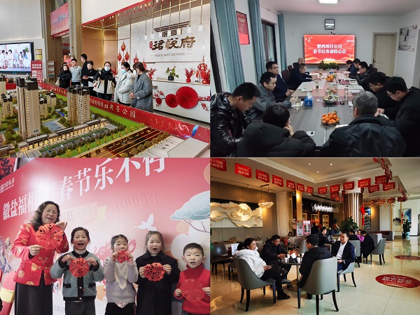 腾博汇游戏官网·(中国)专业效劳,诚信为本