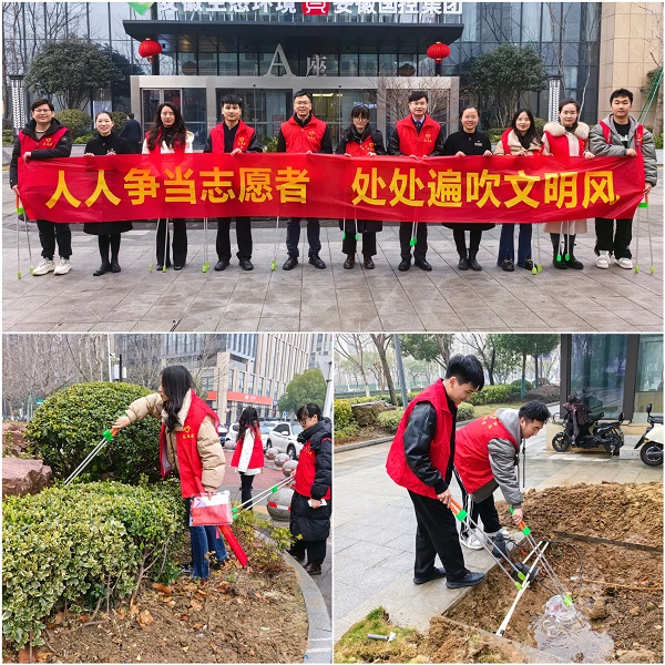 腾博汇游戏官网·(中国)专业效劳,诚信为本