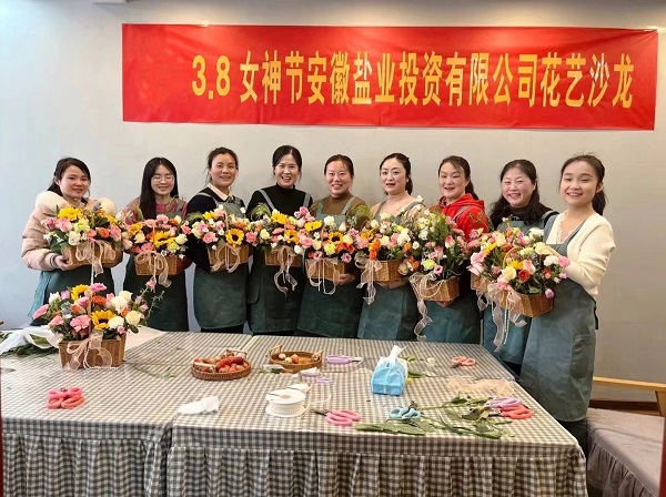 腾博汇游戏官网·(中国)专业效劳,诚信为本