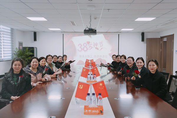 腾博汇游戏官网·(中国)专业效劳,诚信为本