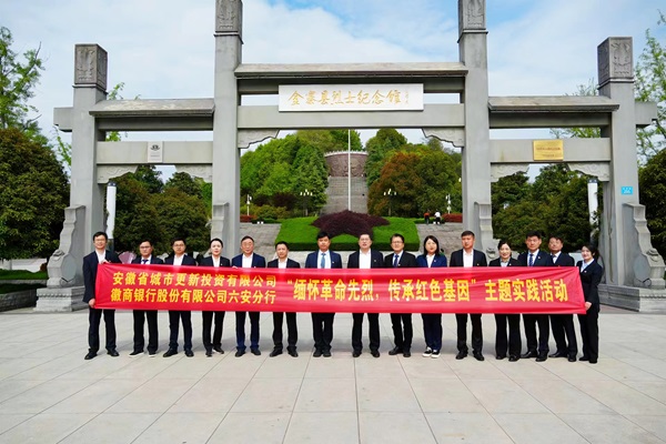 腾博汇游戏官网·(中国)专业效劳,诚信为本