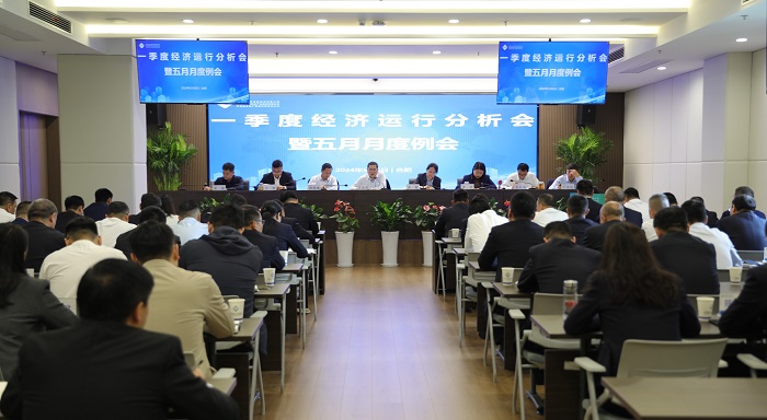 腾博汇游戏官网·(中国)专业效劳,诚信为本