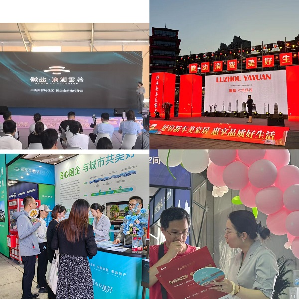 腾博汇游戏官网·(中国)专业效劳,诚信为本