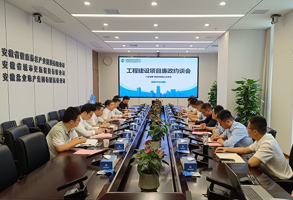 腾博汇游戏官网·(中国)专业效劳,诚信为本