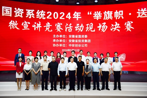 腾博汇游戏官网·(中国)专业效劳,诚信为本