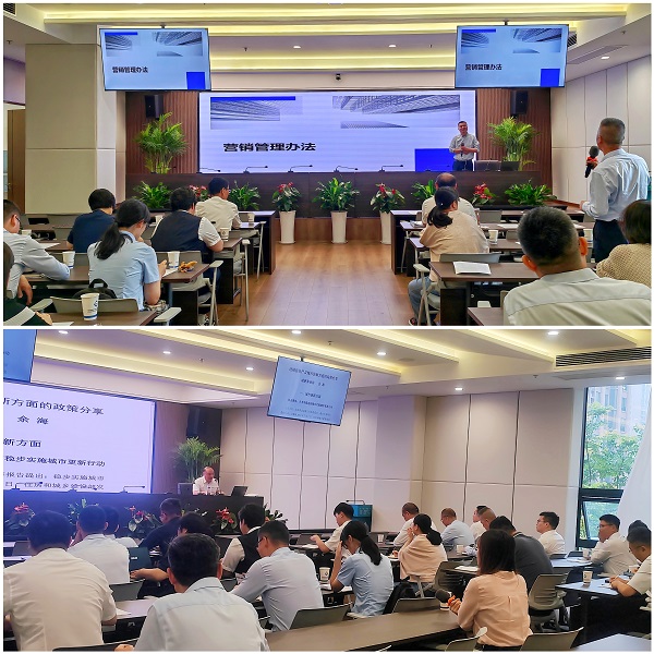 腾博汇游戏官网·(中国)专业效劳,诚信为本