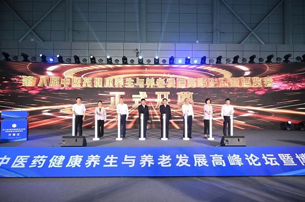 腾博汇游戏官网·(中国)专业效劳,诚信为本