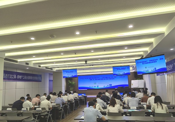 腾博汇游戏官网·(中国)专业效劳,诚信为本