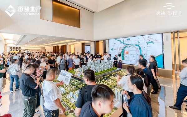 腾博汇游戏官网·(中国)专业效劳,诚信为本