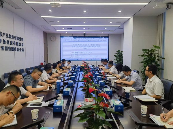 腾博汇游戏官网·(中国)专业效劳,诚信为本