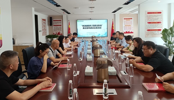 腾博汇游戏官网·(中国)专业效劳,诚信为本