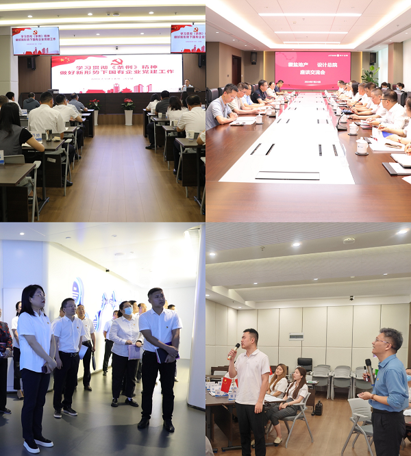 腾博汇游戏官网·(中国)专业效劳,诚信为本