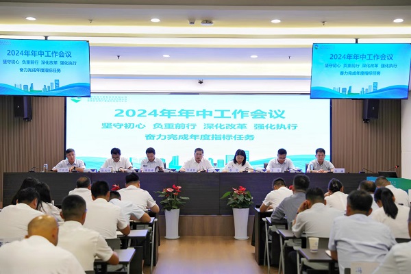 腾博汇游戏官网·(中国)专业效劳,诚信为本