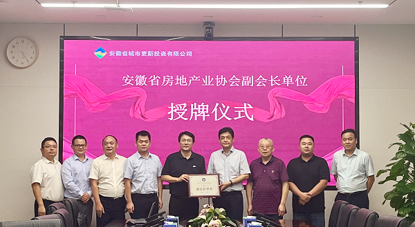 腾博汇游戏官网·(中国)专业效劳,诚信为本