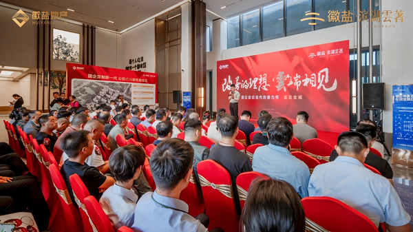 腾博汇游戏官网·(中国)专业效劳,诚信为本