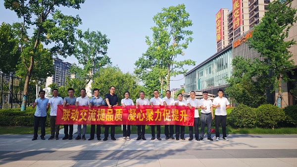 腾博汇游戏官网·(中国)专业效劳,诚信为本