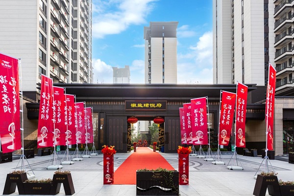 腾博汇游戏官网·(中国)专业效劳,诚信为本