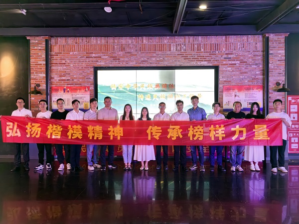 腾博汇游戏官网·(中国)专业效劳,诚信为本