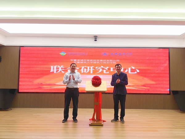 腾博汇游戏官网·(中国)专业效劳,诚信为本