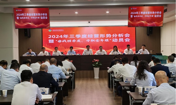 腾博汇游戏官网·(中国)专业效劳,诚信为本