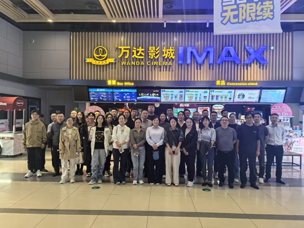 腾博汇游戏官网·(中国)专业效劳,诚信为本