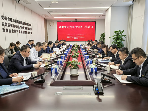 腾博汇游戏官网·(中国)专业效劳,诚信为本