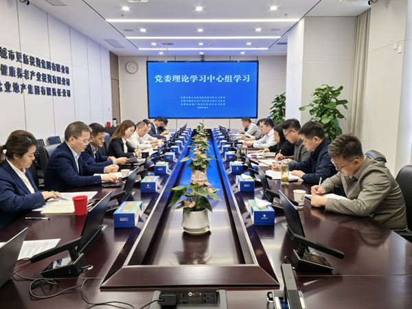 腾博汇游戏官网·(中国)专业效劳,诚信为本