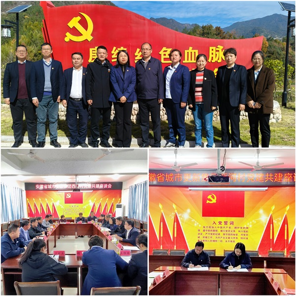 腾博汇游戏官网·(中国)专业效劳,诚信为本