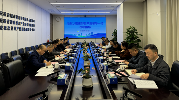 腾博汇游戏官网·(中国)专业效劳,诚信为本