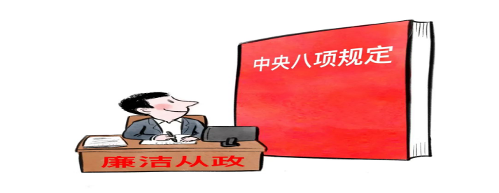 腾博汇游戏官网·(中国)专业效劳,诚信为本